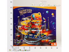 ���431234 �������� 890,00.jpg