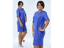 ������ ��� ������ ��� "�������" Ry��379/1 ���� 1350 �.