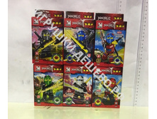 �����������-���� �����.0151E. 36�