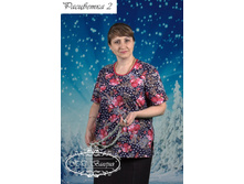 2.13-2230� �������� ���.