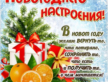 � ����� �����!