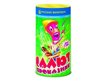 �6720 �����-��������� (������ + 6���������; 3 �������) 296,00