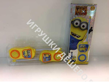 ����� ������.2701. 243�.