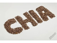 �������� SmartBar Slim ������ ��� 25� 26,35.jpg