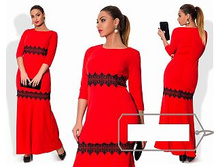 ������ � ��� ��� ������ ��� "�������" Ry��1006 ���� 1850 �