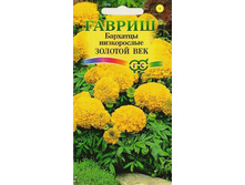 �������� ������� ��� 0,05� ������ 9,09 ���.[���.3002402]