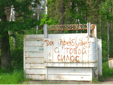 P 20160528 095743.jpg