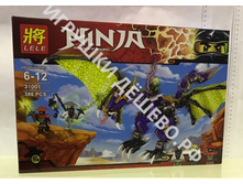 ����������� ������ 386 ���.31001. 694�.