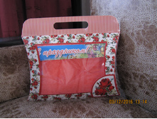 ���������� ����� � �������� ���������� 50*90