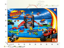 ��1510564 ����� 1520,00 ��� ���� 841,50.jpg