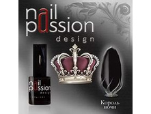 ����-��� NAIL PASSION 10ML №1001 ������ ���� 298=.jpg