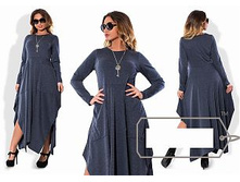 ������ ��� ������ ��� "������" Ry�460 ���� 1350 �.