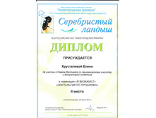 IMG 0001.jpg