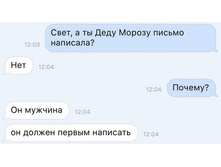 15319150 232319200538359 587507435127659844 n.jpg