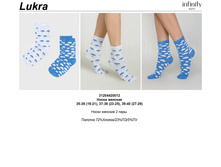 141,00 312044200*12	����� ���. 2 ��. Lu*kra �������