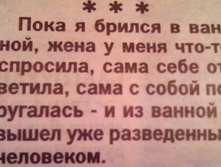 IMG 20161204 040258-1.jpg