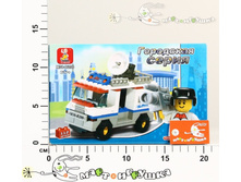 1453801103 8061.jpg