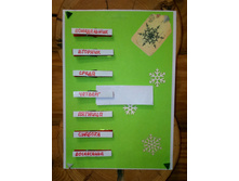 ��������� ������ ���.jpg