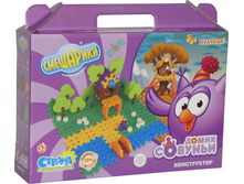 9*3*2*5 ����� ������� 805,23�.