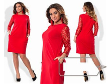 ������ ��� ������ ��� "������ �������" Ry��1002/1 ���� 1750 �.