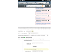 Screenshot 2016-12-09-00-44-30.png