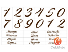 ���������� �����. �����. �4.jpg