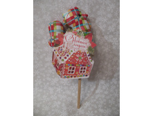 ������� �� ������� - ����������