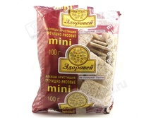 ������ �������� ���� �����-��� 100� ��������� 39,70.jpg