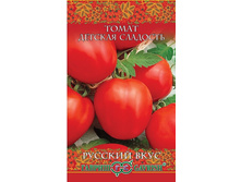 ����� ������� �������� 0,1� ������ 11,60���. [���.14001034]