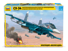 (7298) �������������� ���������� ��� ��-34 - 703,25 ���