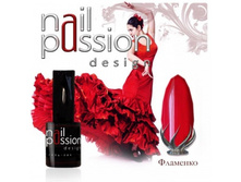 ����-��� NAIL PASSION 10ML №1005 �������� 298=.jpg