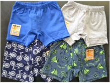 ������� 	 �� 08-012