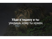���� � ������...