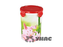 ������� ��� �����.������.0,7� '��������' (�����) ��2122(22) ��� 00058263 55,7���.jpg