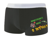 ����� ����������� � ����� L (48-50), XL (50-52), XXL (52-54), XXXL (54-56).jpg