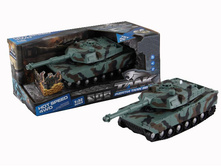 YAKO, ���� (����, ����), Y12318103, 333.90 ���.