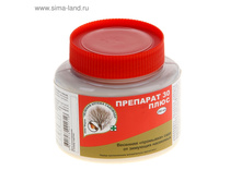 30 ���� 250�� (�-�������. �����. �� �����.) ����22 ��� 00096944 63,94 ���..jpg