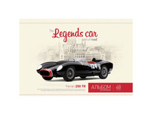 ������ ��� ��������� 48�. �4 �� ������ ����-������� 50,59.jpg