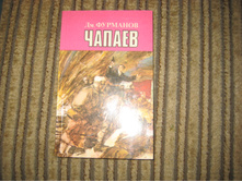 IMG 7450.JPG