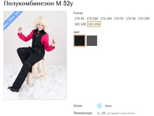 �-� �52 ���������� (������� 170-182) �����, ������, �.����� ����� 1003�. (������ 1180�.)