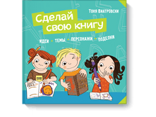 ������ ���� �����