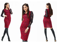 ������ "�������" Ry��037 ���� 1400