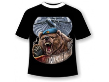 �������� ������� ��� 46-56 450.jpg