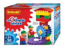 ����� ����������� 323 Mechanic 50��. - 246,65 ���.