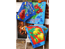 ����� ��������� ������������...JPG