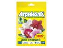 �������� (��� �������) ��������� 25��. (�� 20�) ����� 04-130 13,2.jpg