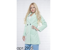 ����� 1890� 42, 44, 46.jpeg