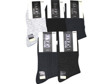 ������� ����� ���� 2939 ������ 19.50 ���