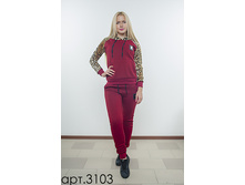 ������ ���������� 980� 42, 44,46, 48, 50.�����.jpeg