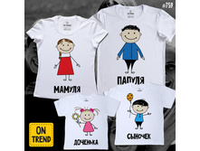 ������� �����.jpg